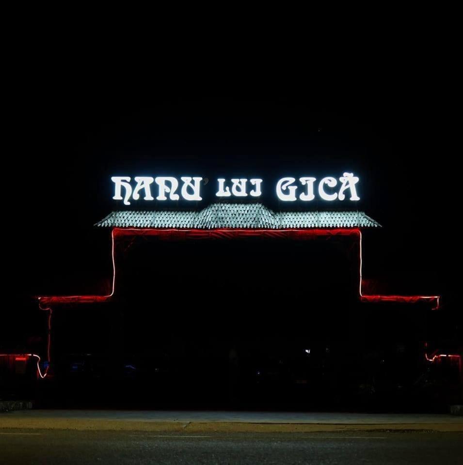 Hanu Lui Gica Spa 萨图马雷 外观 照片